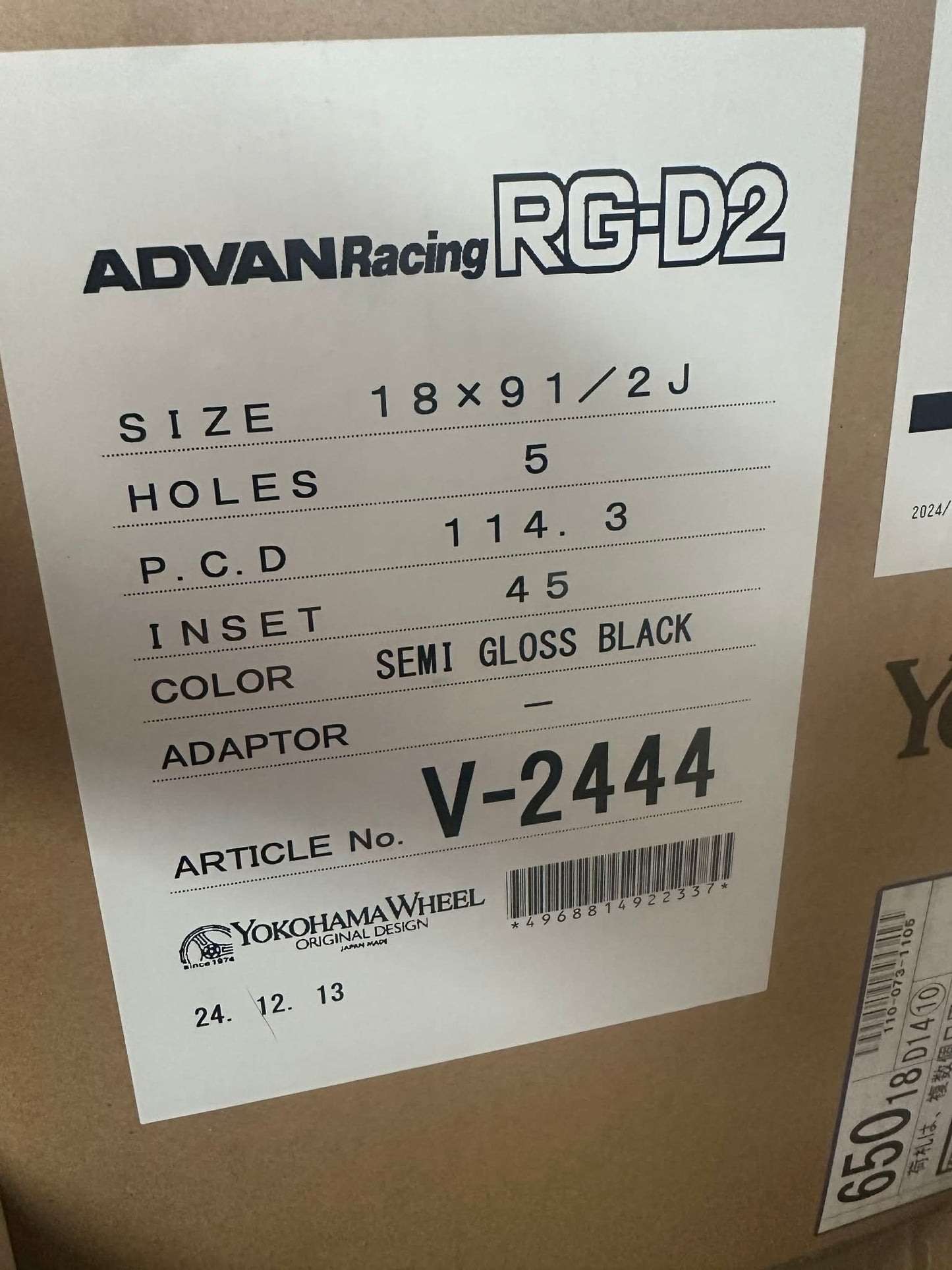 Yokohama Advan Racing RG-D2 18X9.5J/5H/ 114.3/ 45/Color Semi Gloss black